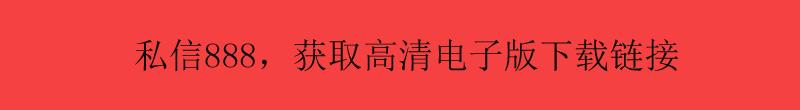 一年级语文造句：100句造句资料，有示例，有练习，有答案