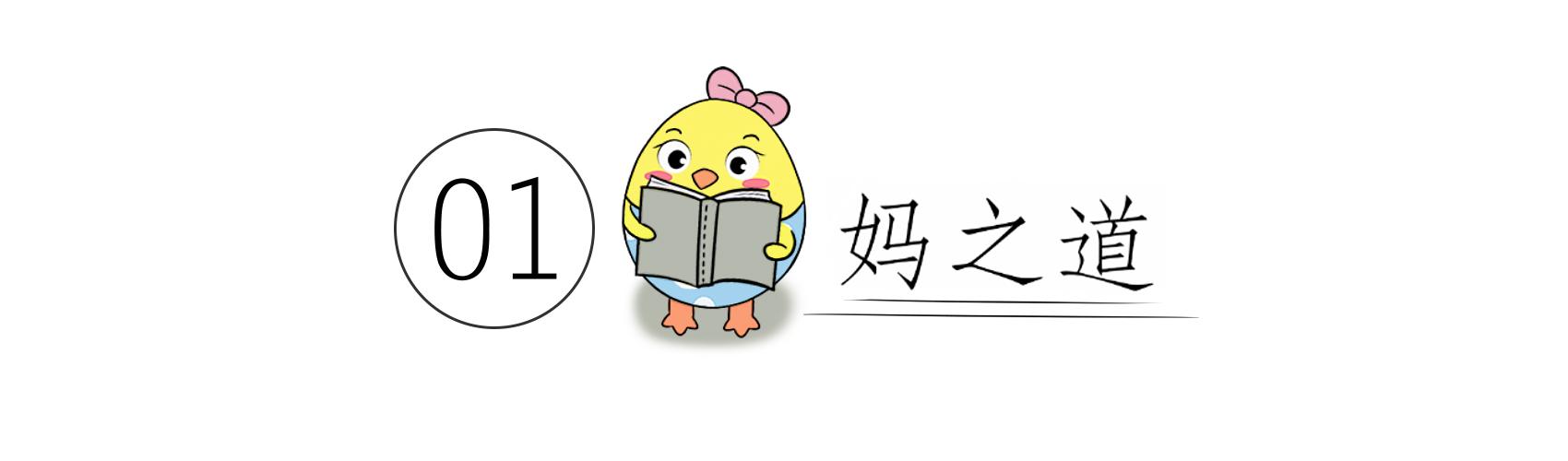 孩子出生后怎么在朋友圈“报喜”才合适？有三种方式挺惹人嫌