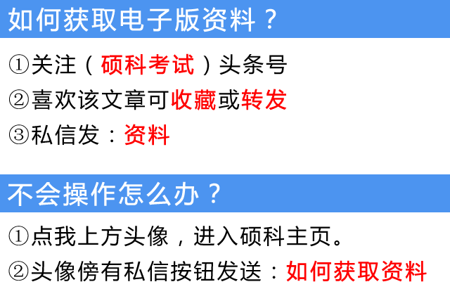 二年级语文造句+加偏旁换偏旁知识汇总，给孩子收藏！