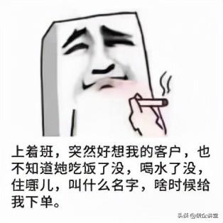 乐后屋装企精灵，泛家居数智化产业云平台。装饰公司发圈文案大全