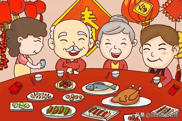 双语丨2019新年英文祝福都在这里了，超实用哦！