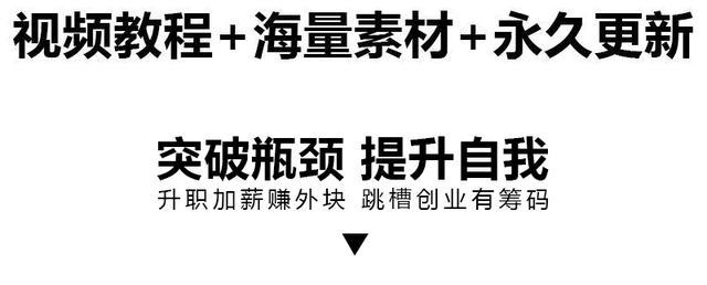 文字就该枯燥？给文字编排来点儿个性