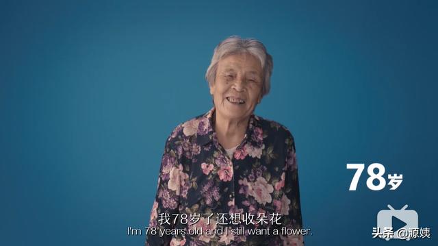 这75对男女的“真心话”，说出了男女对立的真相