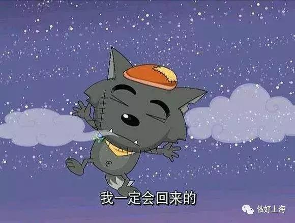 小偷太嚣张！得手后留言祝老板生意兴隆，署名居然是...