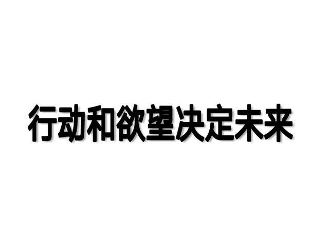 王者荣耀：马可波罗台词   世界那么大，我想来看看