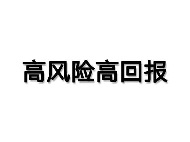 王者荣耀：马可波罗台词   世界那么大，我想来看看