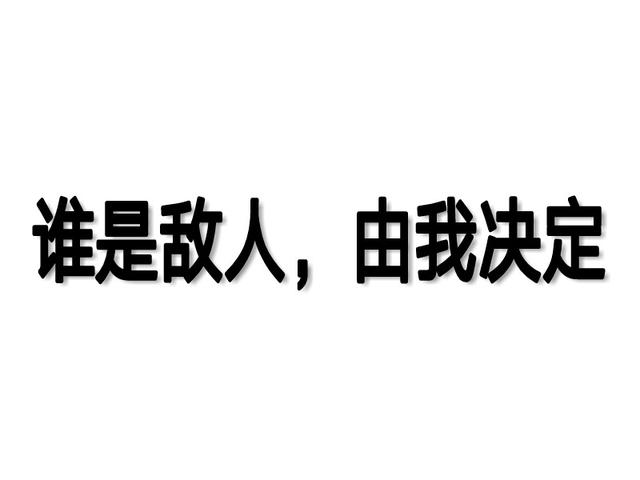 王者荣耀：马可波罗台词   世界那么大，我想来看看