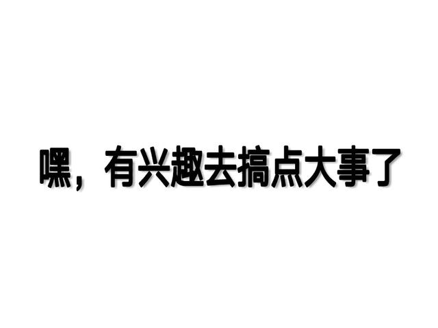 王者荣耀：马可波罗台词   世界那么大，我想来看看