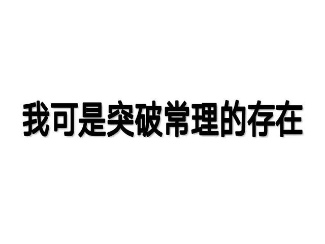 王者荣耀：马可波罗台词   世界那么大，我想来看看