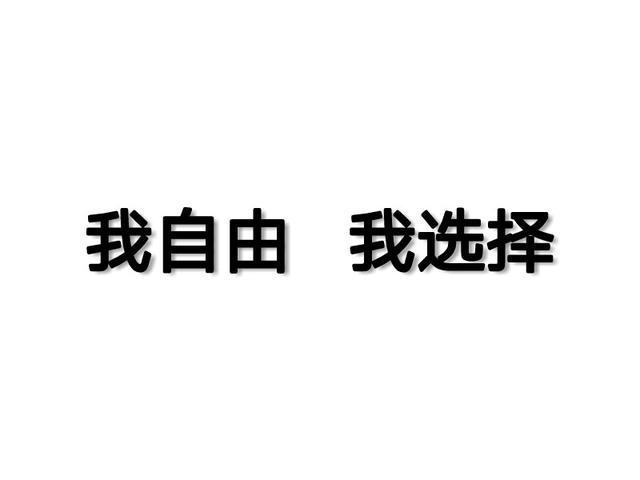 王者荣耀：马可波罗台词   世界那么大，我想来看看