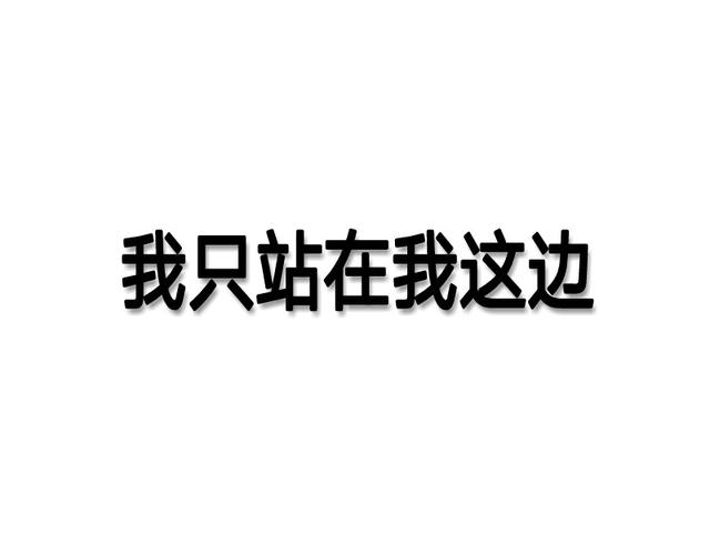 王者荣耀：马可波罗台词   世界那么大，我想来看看