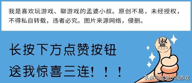 王者荣耀：李白哪句台词最霸气？这10个字，成为武侠经典场面