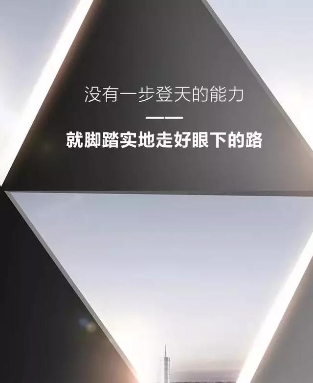 「2021.11.16」早安心语，正能量语录说说，清晨很棒的早上好图片