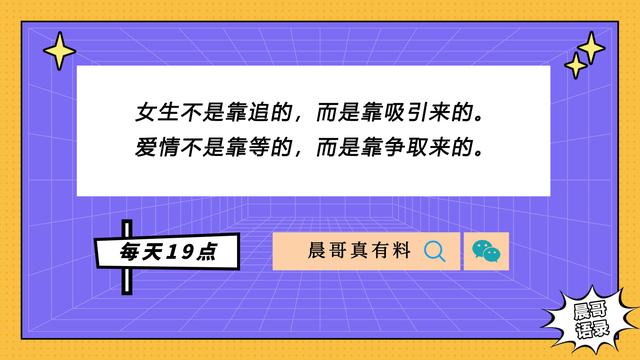 女生想要的安全感到底是什么？其实超简单