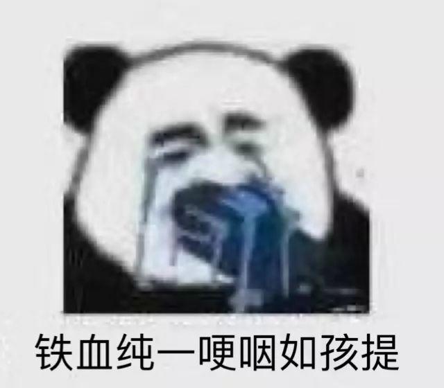 年度奇葩问题大总结！被沙雕网友脑洞笑到喘不过气来