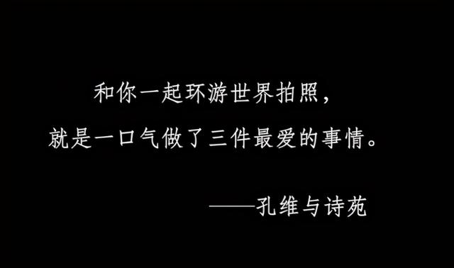 恋爱10年，我没有跟他结婚