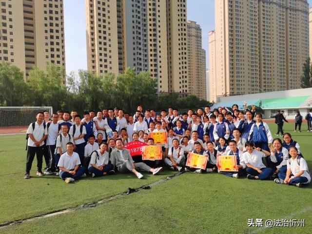 忻州实验中学班级巡礼 | 初187班：乘风破浪，气宇轩昂