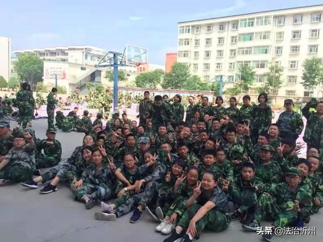 忻州实验中学班级巡礼 | 初187班：乘风破浪，气宇轩昂