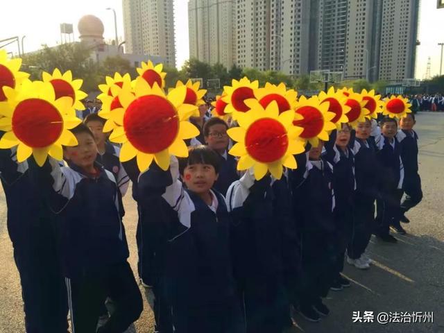 忻州实验中学班级巡礼 | 初187班：乘风破浪，气宇轩昂