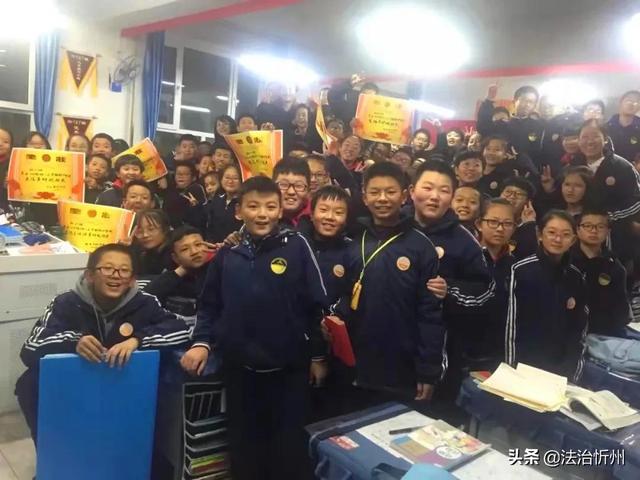 忻州实验中学班级巡礼 | 初187班：乘风破浪，气宇轩昂