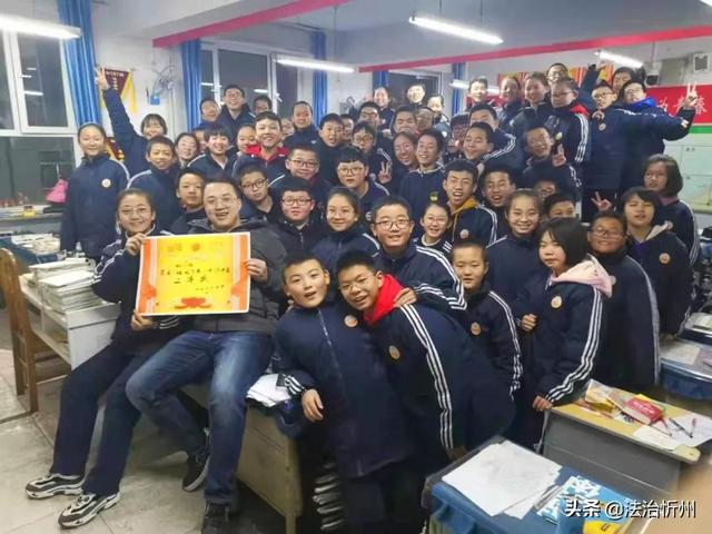 忻州实验中学班级巡礼 | 初187班：乘风破浪，气宇轩昂