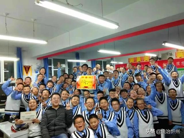 忻州实验中学班级巡礼 | 初187班：乘风破浪，气宇轩昂