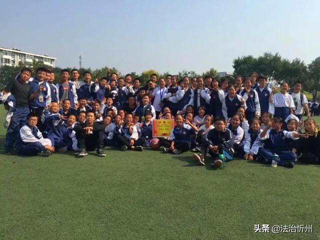 忻州实验中学班级巡礼 | 初187班：乘风破浪，气宇轩昂