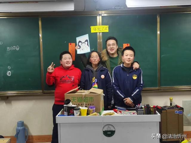 忻州实验中学班级巡礼 | 初187班：乘风破浪，气宇轩昂