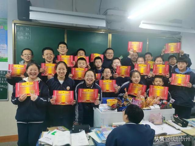 忻州实验中学班级巡礼 | 初187班：乘风破浪，气宇轩昂