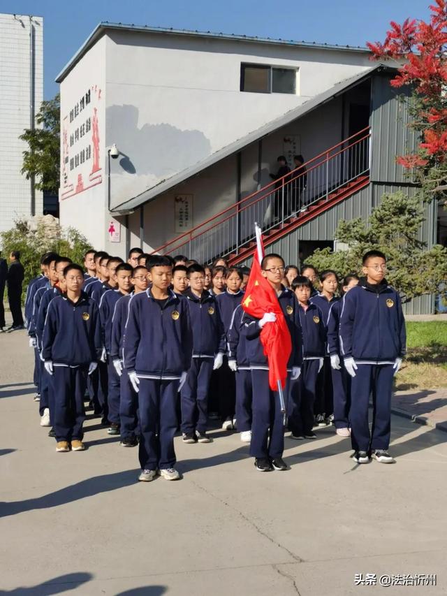 忻州实验中学班级巡礼 | 初187班：乘风破浪，气宇轩昂