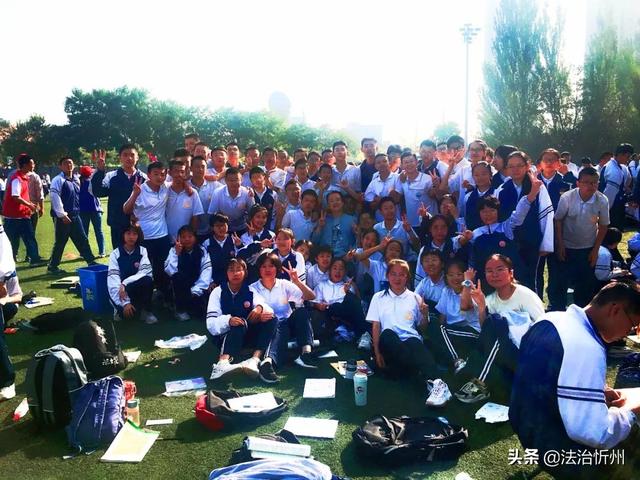 忻州实验中学班级巡礼 | 初187班：乘风破浪，气宇轩昂