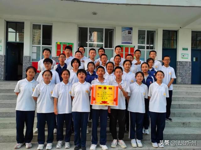 忻州实验中学班级巡礼 | 初187班：乘风破浪，气宇轩昂