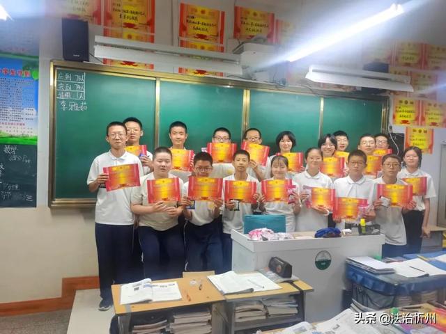 忻州实验中学班级巡礼 | 初187班：乘风破浪，气宇轩昂