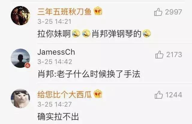 还记得十年前杀马特时期的你么，还记得这些个性签名么