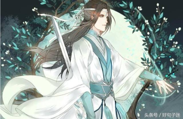 20句魔道祖师虐心经典语录，句句刺心，看哭的不止我一个！