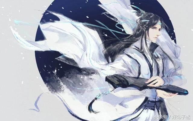 20句魔道祖师虐心经典语录，句句刺心，看哭的不止我一个！