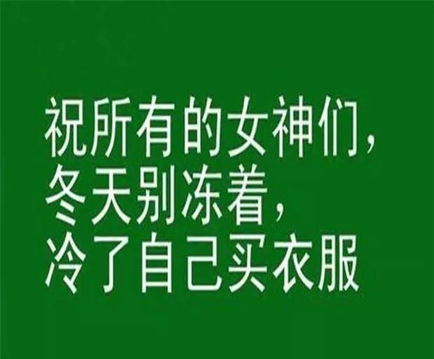 女人一生如花，20岁是桃花，30岁是玫瑰，40岁是牡丹（写的真好）