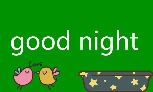 晚安你只会用good nigh？教你23种更实用的晚安英语