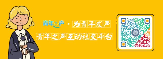 你给TA的备注是什么？