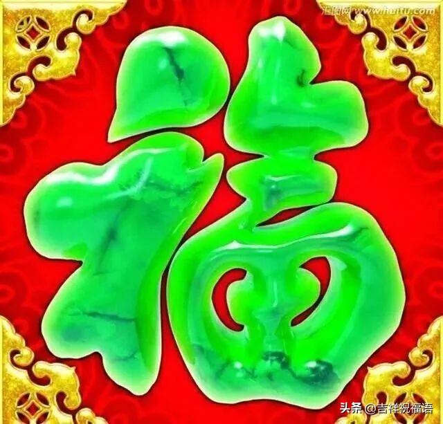 微信早晨暖心的祝福语句，句句温暖人心的早安问候语