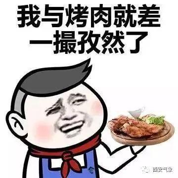 热的明明白白 防暑也要防“局地”