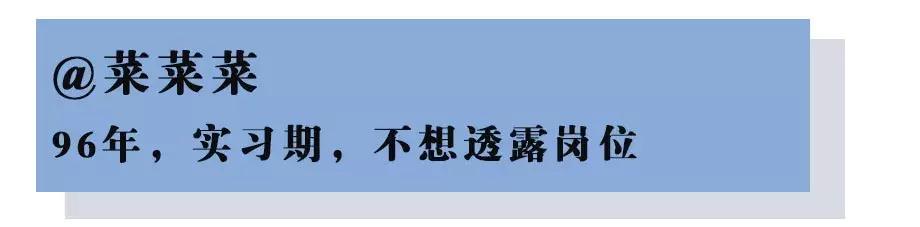 “我，90后，很丧，昨天差点自杀” 成年人的压力到底有多大？