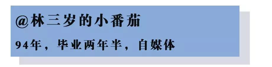 “我，90后，很丧，昨天差点自杀” 成年人的压力到底有多大？