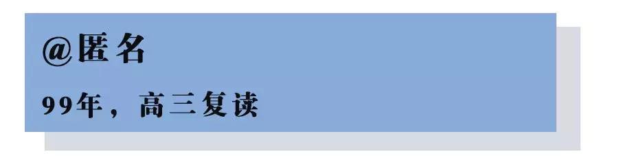 “我，90后，很丧，昨天差点自杀” 成年人的压力到底有多大？