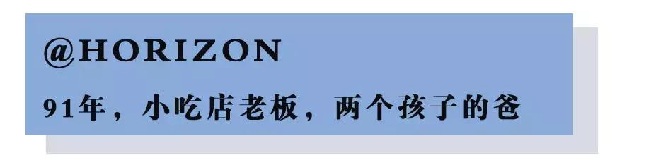 “我，90后，很丧，昨天差点自杀” 成年人的压力到底有多大？