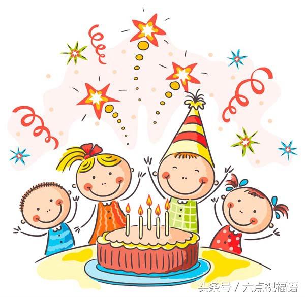 80条儿子生日快乐祝福语送给大家，等宝宝过生日的时候拿来用！