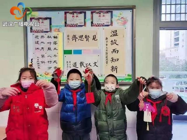 辞旧迎新祈愿祝福 小学生们的新年愿望