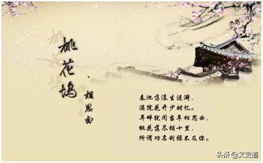 “祝福”遇见“古诗词”，“朋友圈”里诗情画意，你也要“有”！