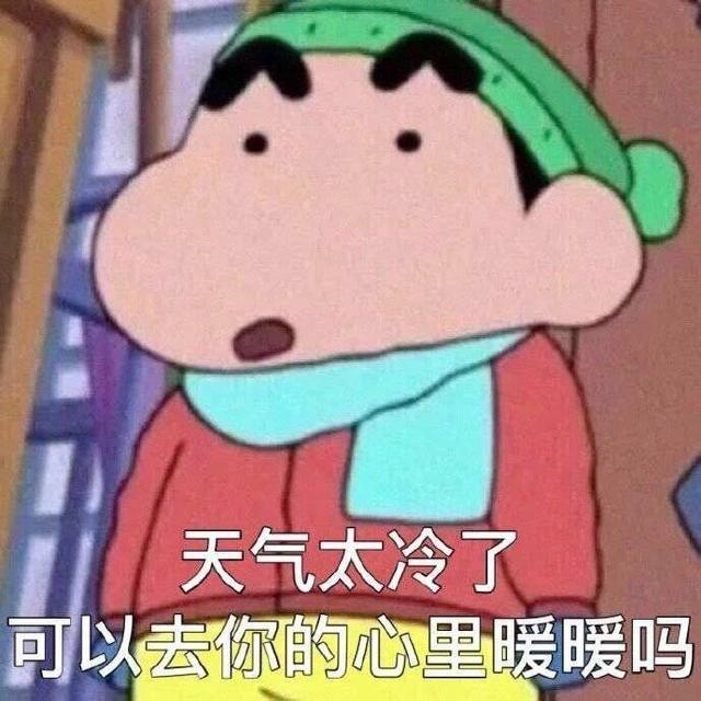 你听过哪些可爱的表白文案?