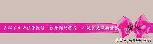 幼儿园丨请欣赏 60句幼师 经典 语录精粹！「收藏」